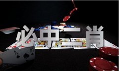 欲钱买惜玉怜喷鼻的生肖